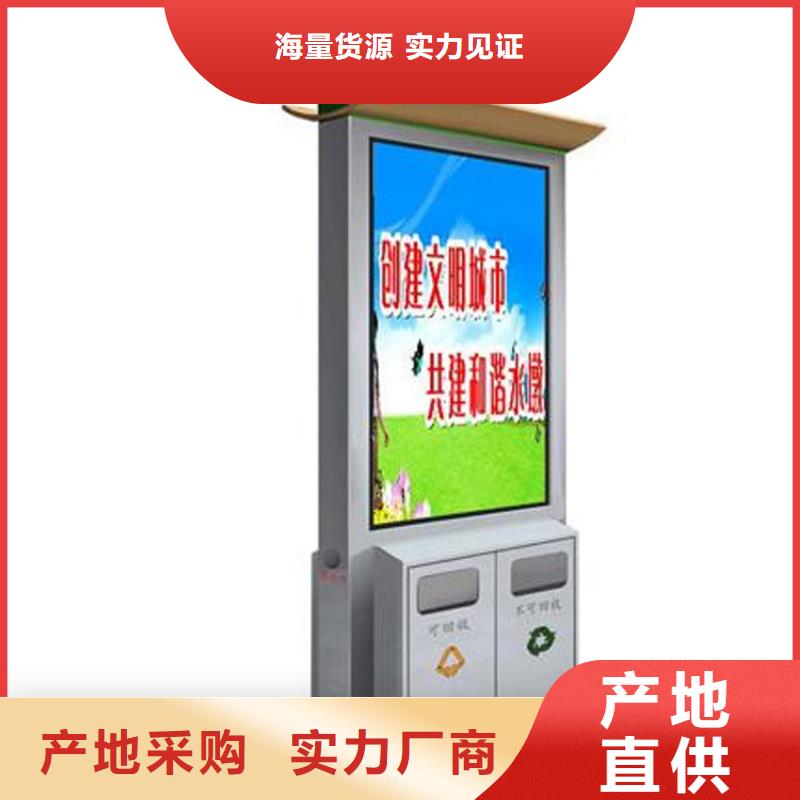 回收亭垃圾分类房规格齐全同城服务商