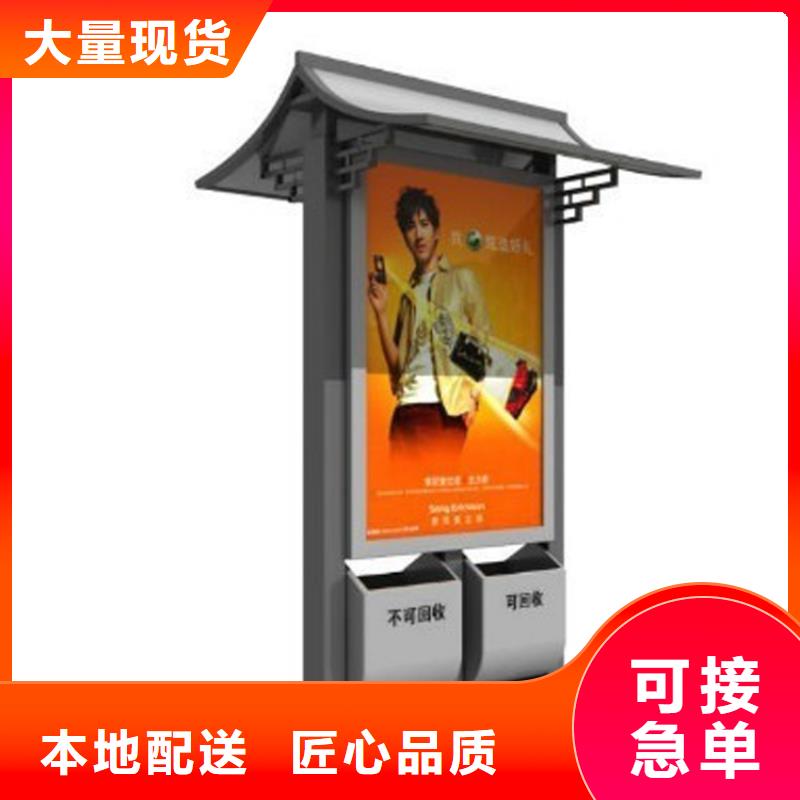 小区物业智能垃圾箱欢迎咨询本地制造商