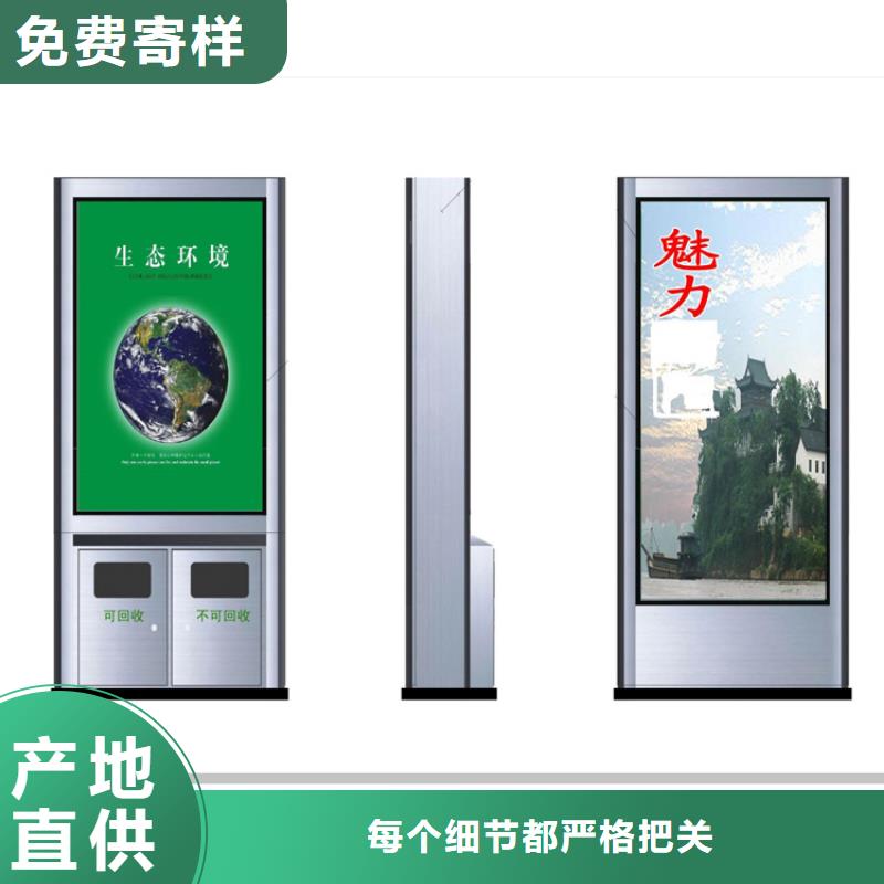 脚踏不锈钢垃圾分类箱质优价廉当地生产商