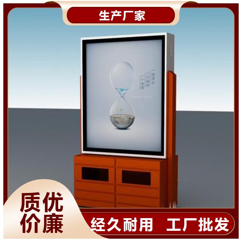 公园智能垃圾箱实力厂家产品参数