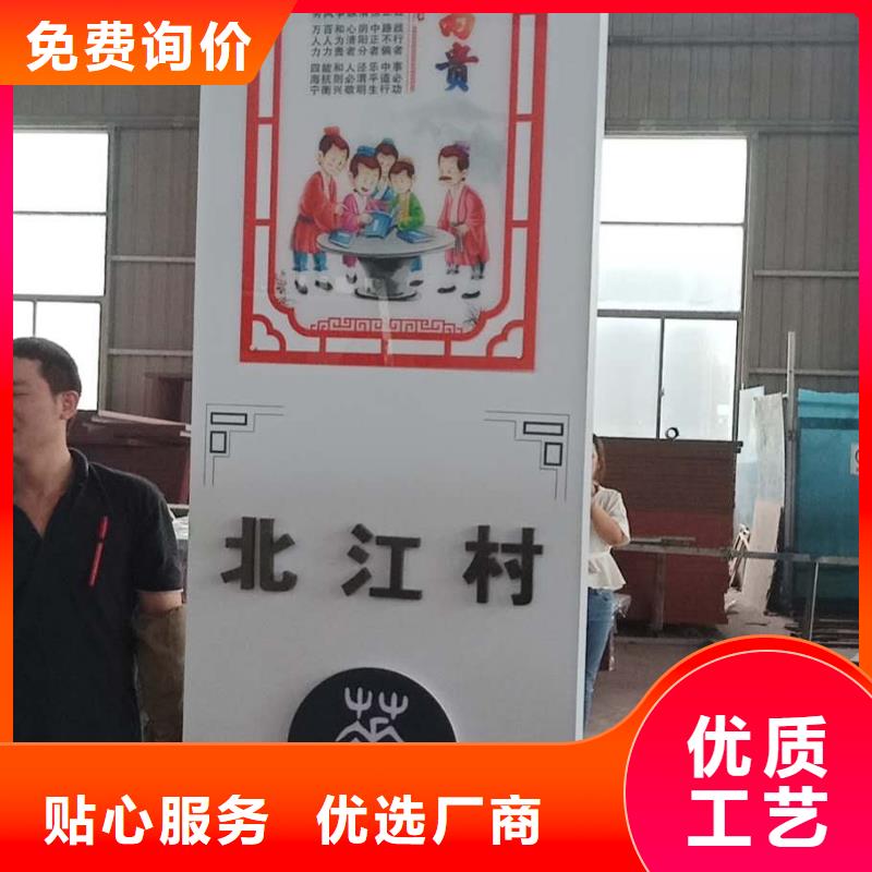 分类垃圾箱产品种类厂家货源