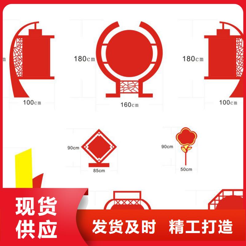 雕塑价值观标牌质量可靠当地制造商