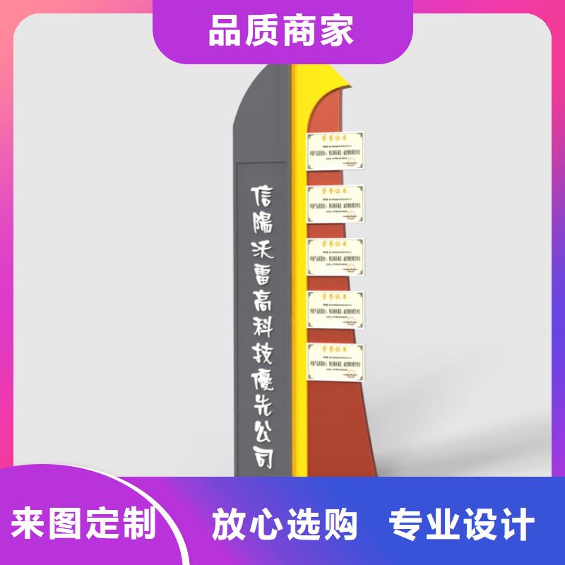 斜面医院导视牌厂家直供自有生产工厂