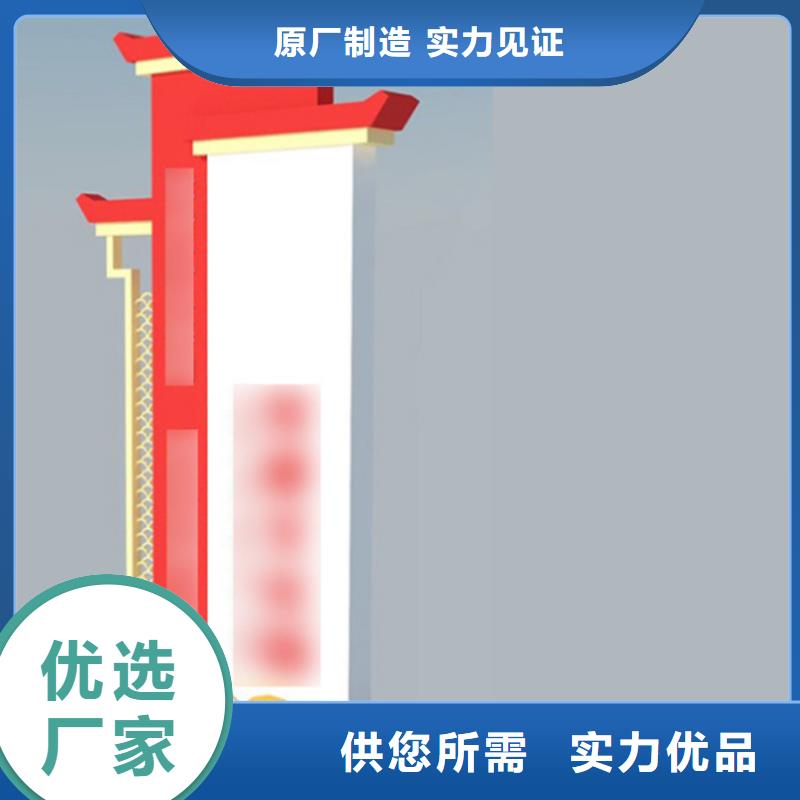 医院导视牌标识解决方案当地供应商