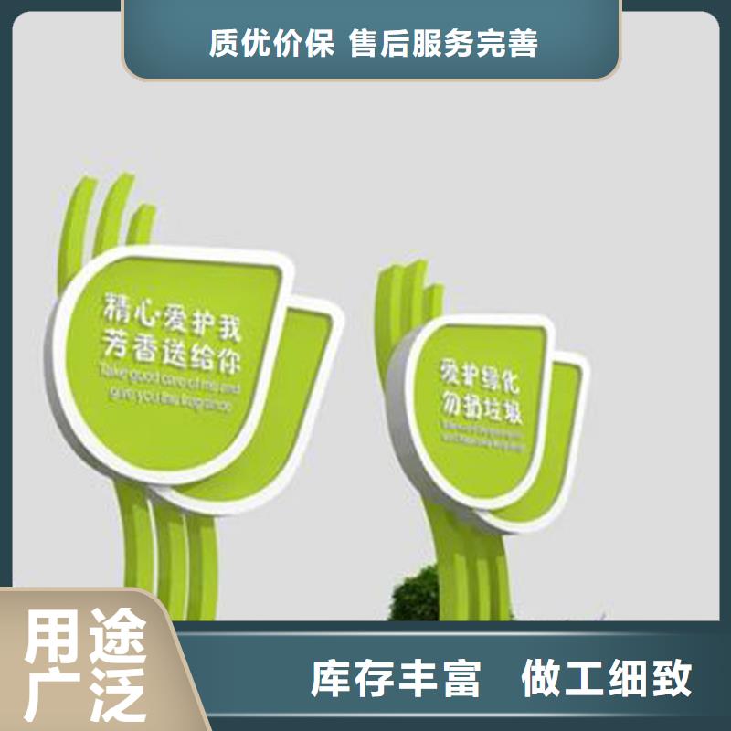 户外立式导向牌可定制本地经销商