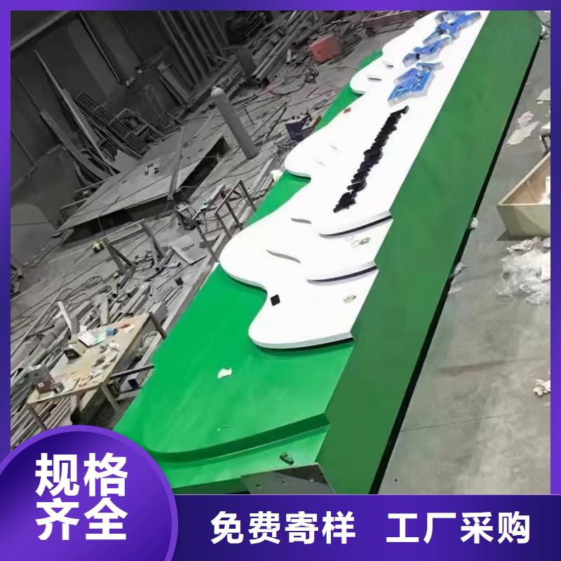 不锈钢导视牌10年经验本地供应商
