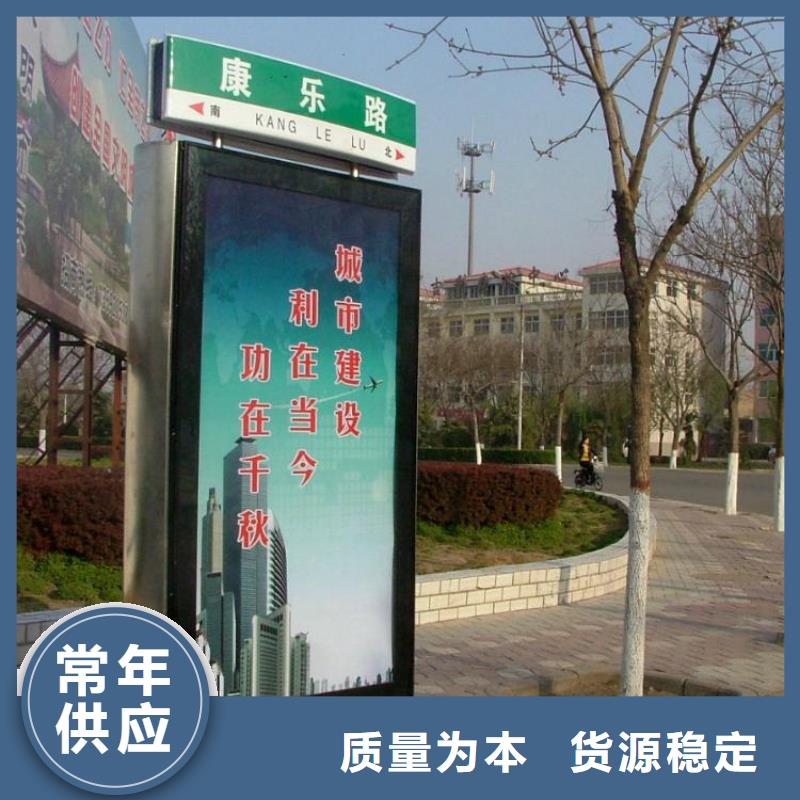 公园景区指路牌灯箱实体厂家-放心选购敢与同行比价格