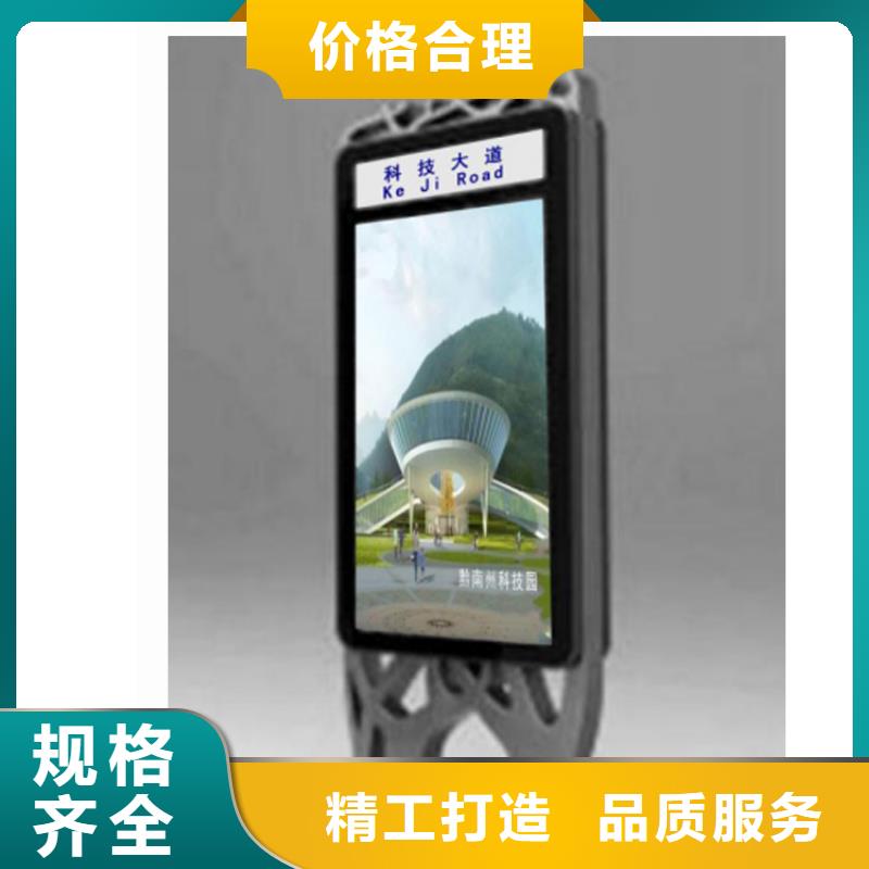 户外指路牌灯箱欢迎咨询本地制造商