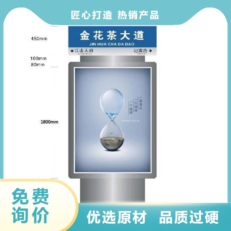 定制指路牌灯箱-厂家热销用心制作