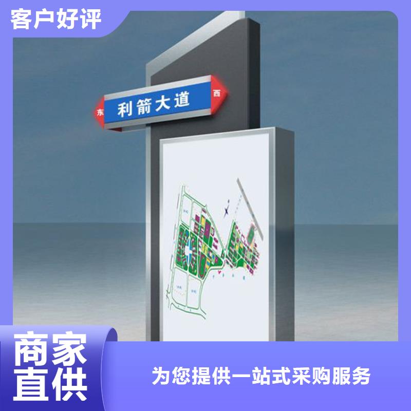 公园景区指路牌灯箱现货批发厂家十分靠谱