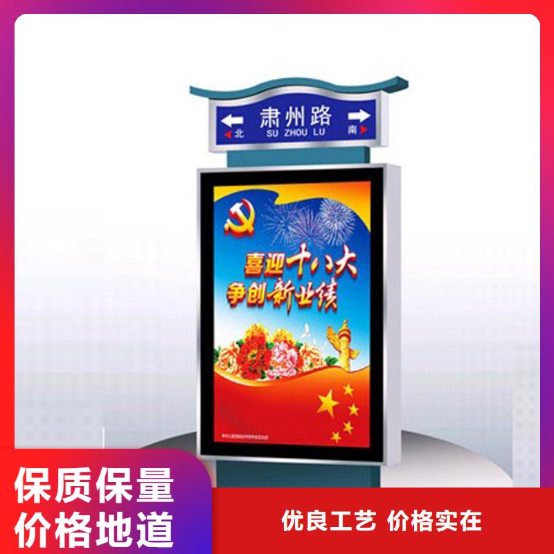 定制指路牌灯箱、定制指路牌灯箱生产厂家_规格齐全品质过硬