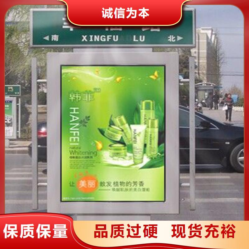 生产户外立式指路牌灯箱的厂家本地品牌