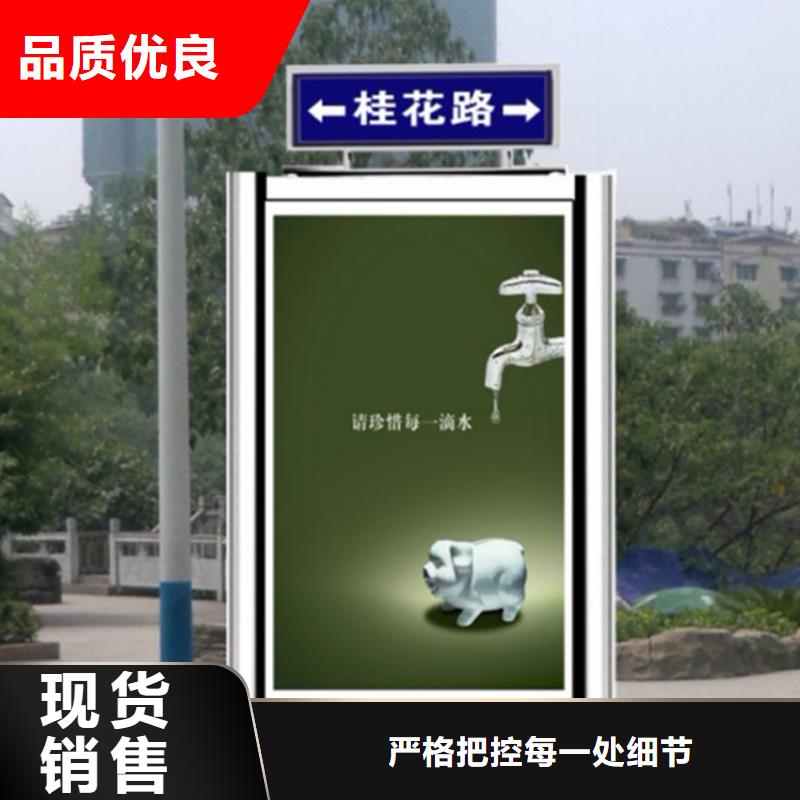 户外指示牌指路牌灯箱施工队伍品质服务诚信为本