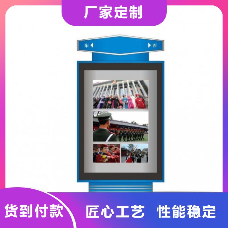 定制指路牌灯箱价格行情同城生产商