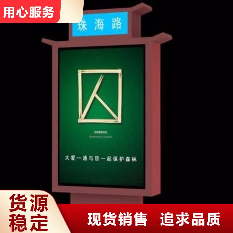户外指示牌指路牌灯箱施工队伍本地公司