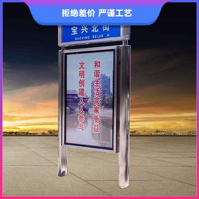 公园景区指路牌灯箱-大家一致的选择！同城服务商