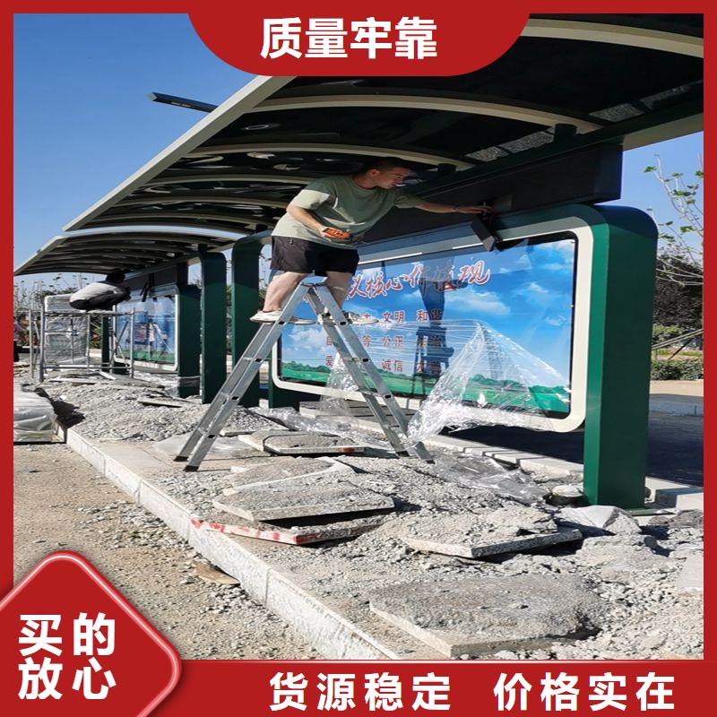 景区候车亭无中间商当地厂家