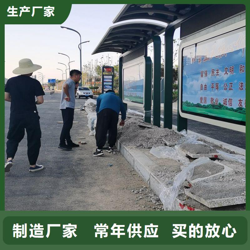 城镇公交候车亭来厂考察同城货源