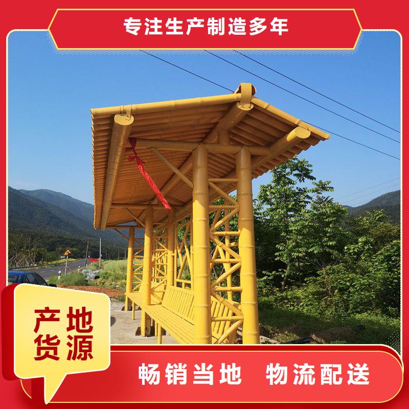 乡村公交候车亭无中间商免费回电