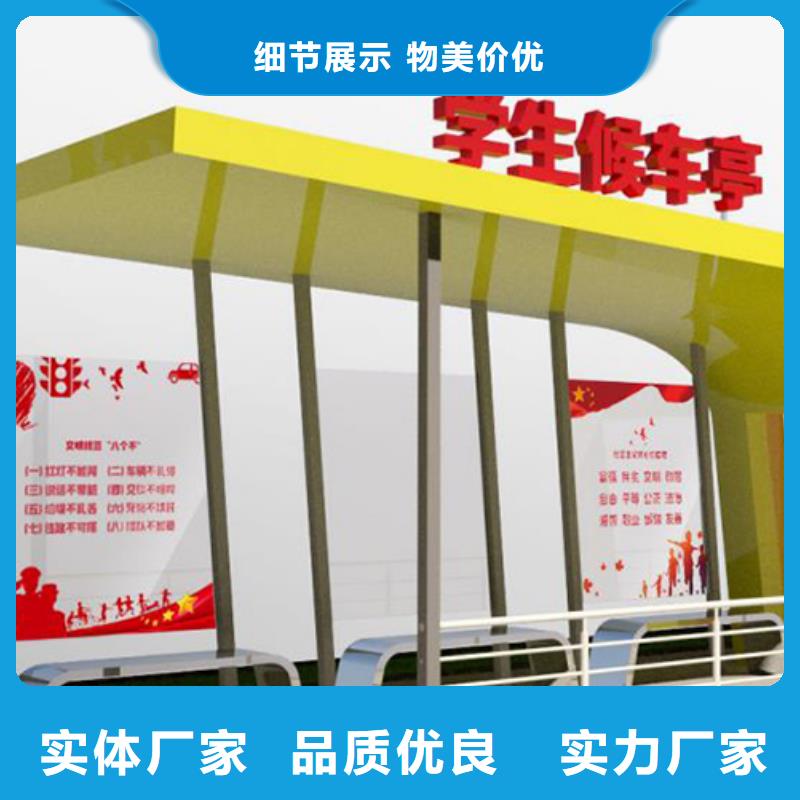 候车亭滚动灯箱在线报价经验丰富质量放心