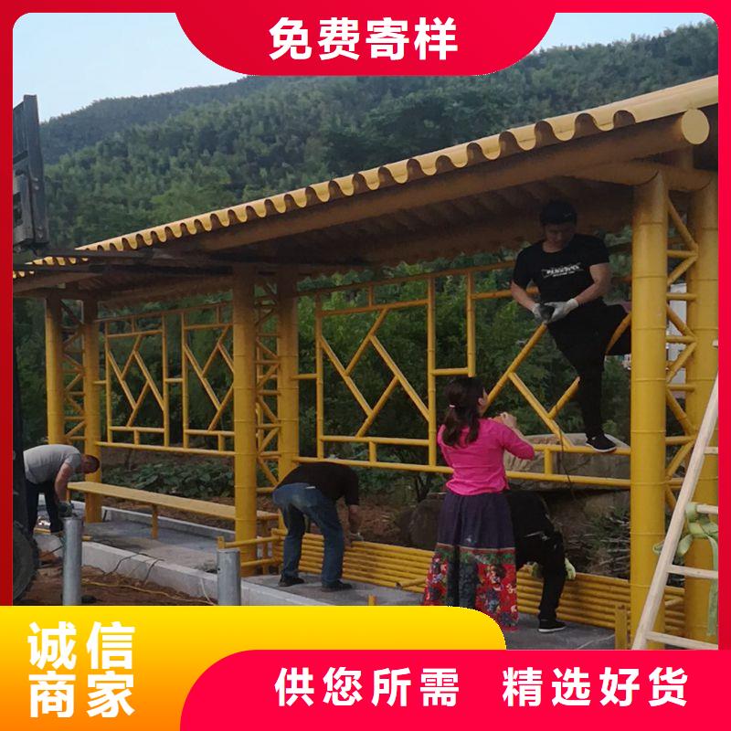 仿古公交站台候车亭诚信企业本地品牌