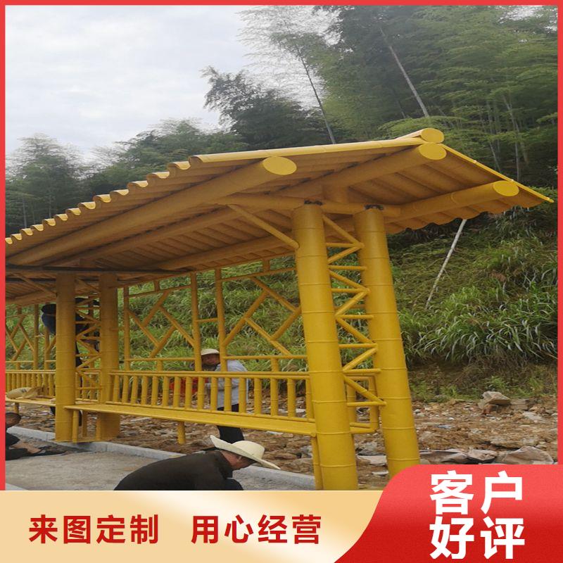 新款造型候车亭来厂考察当地服务商