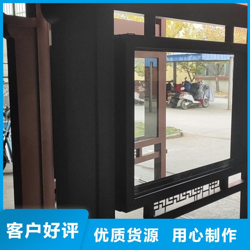 新款不锈钢智能候车亭上门服务同城服务商