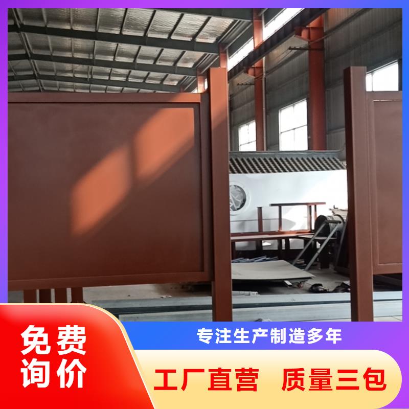 乡村简约候车亭安装价格实惠工厂直供