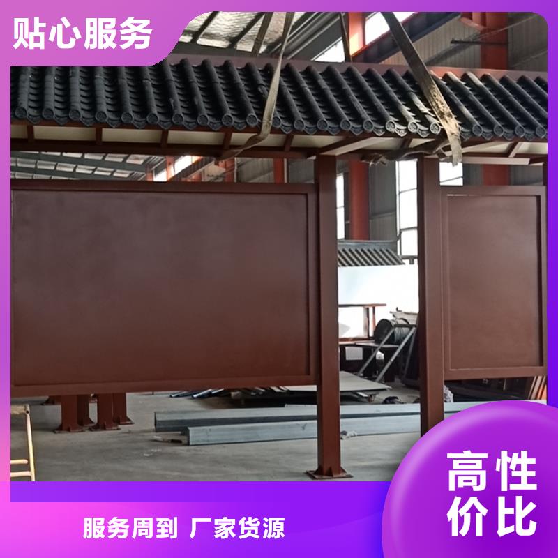 候车亭设计厂家实力老厂物流配货上门