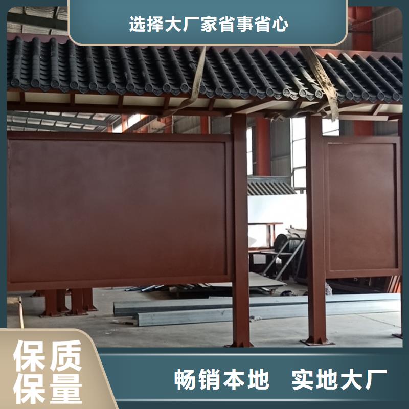 智慧公交候车亭全国发货自有生产工厂