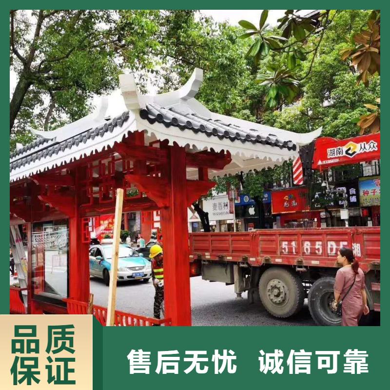 简单候车亭免费咨询当地服务商
