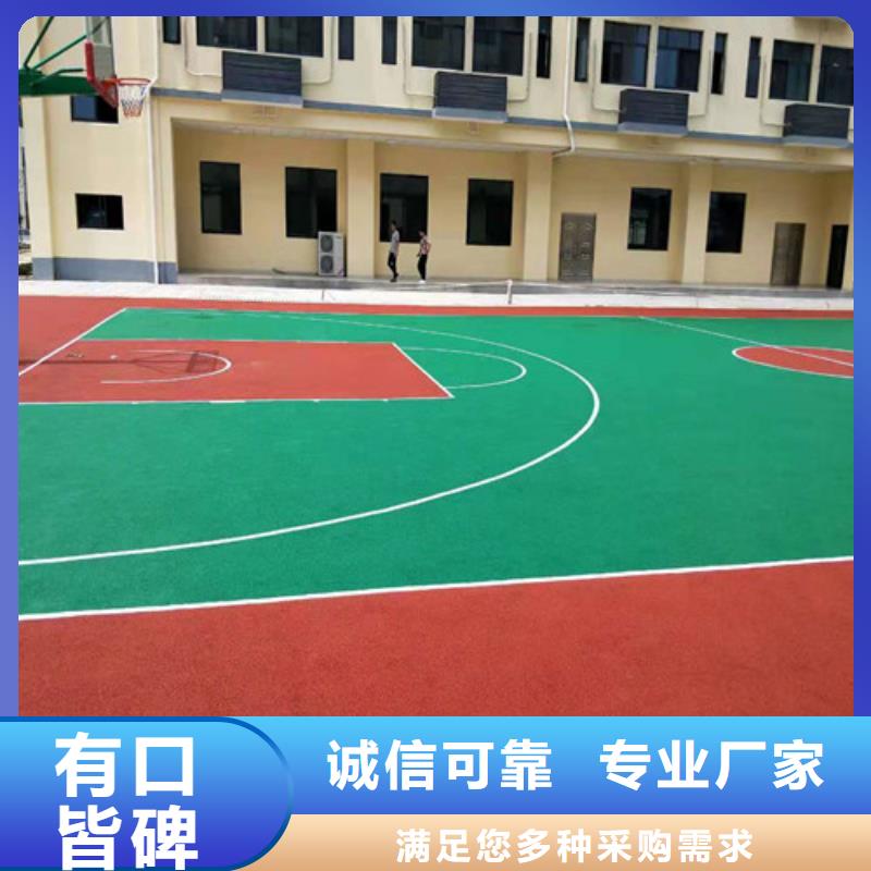 宁乡县透水混凝土路面多少钱当地货源