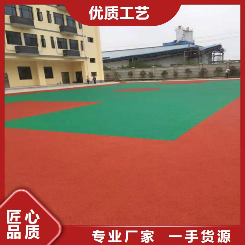 利辛县公园透水地坪厂家报价诚信商家