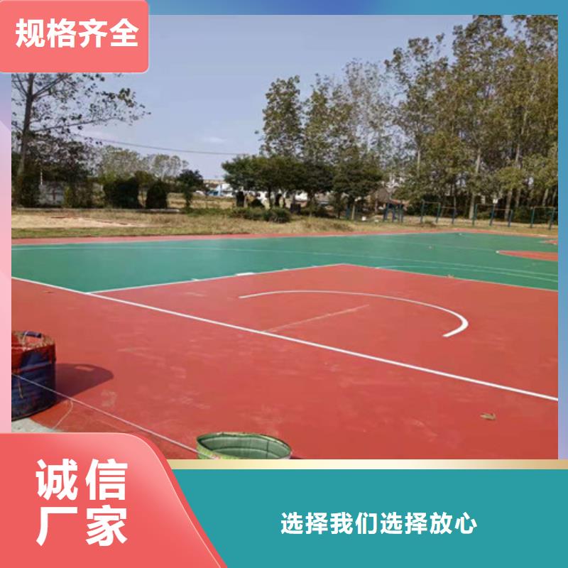 EPDM颗粒施工公司有口皆碑