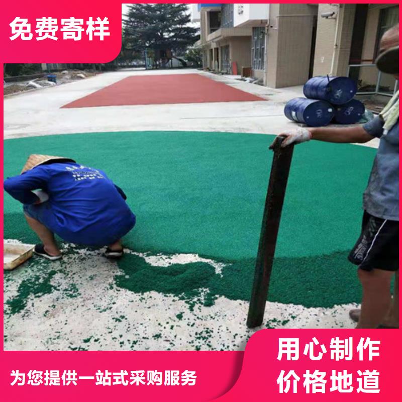 塑胶蓝球场绿色环保多年厂家可靠