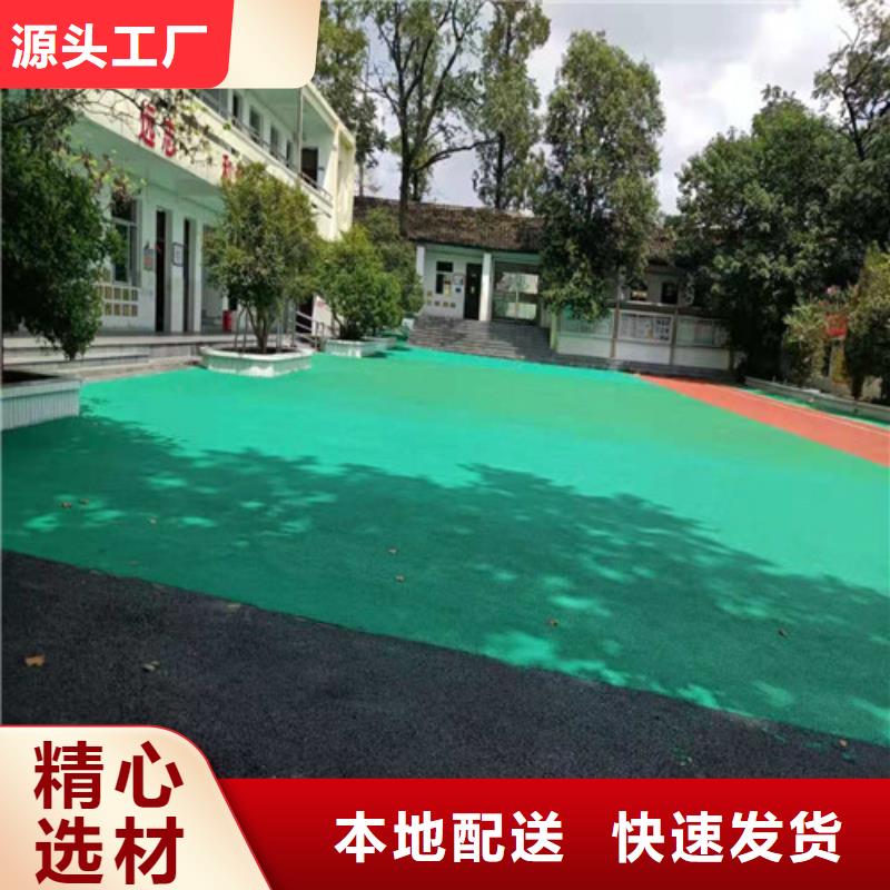 湖南益阳南县塑胶场地翻新质量稳定