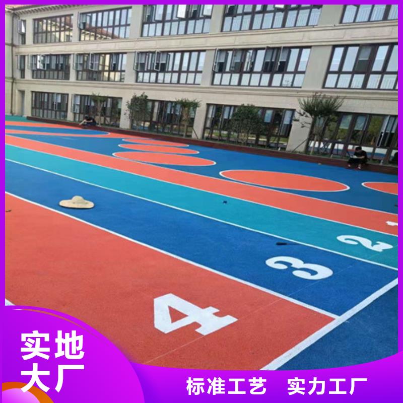 湖南益阳南县塑胶场地翻新质量稳定