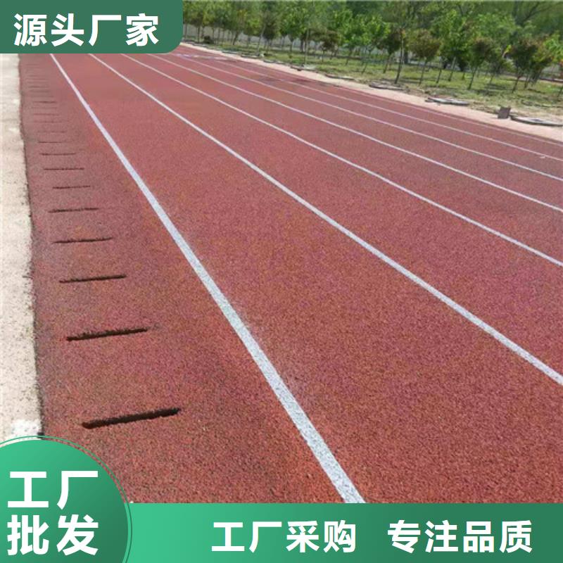 利辛县塑胶场地维修生产施工厂家闪电发货