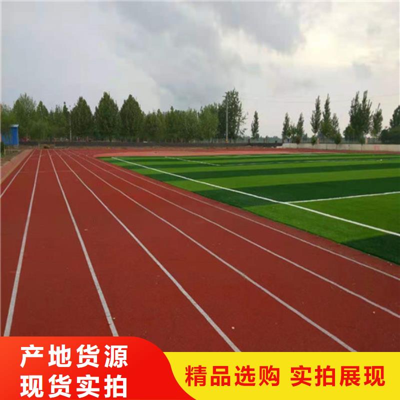 透水混凝土路面厂家价格同城厂家
