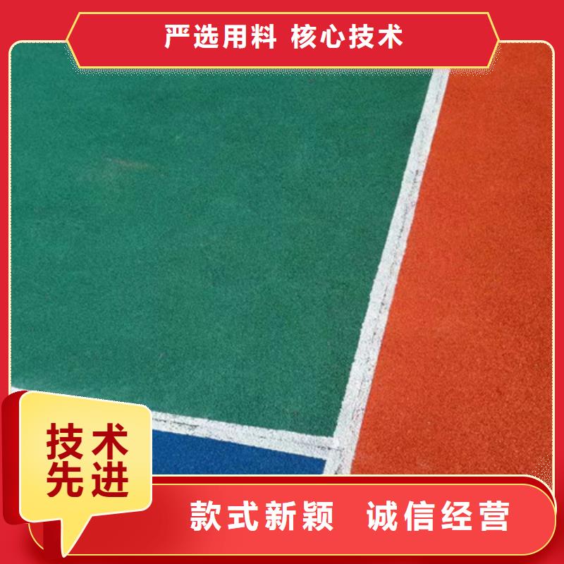 塑胶场地维修价格合理支持货到付清