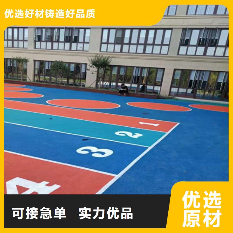桃江县塑胶蓝球场多少钱实体厂家