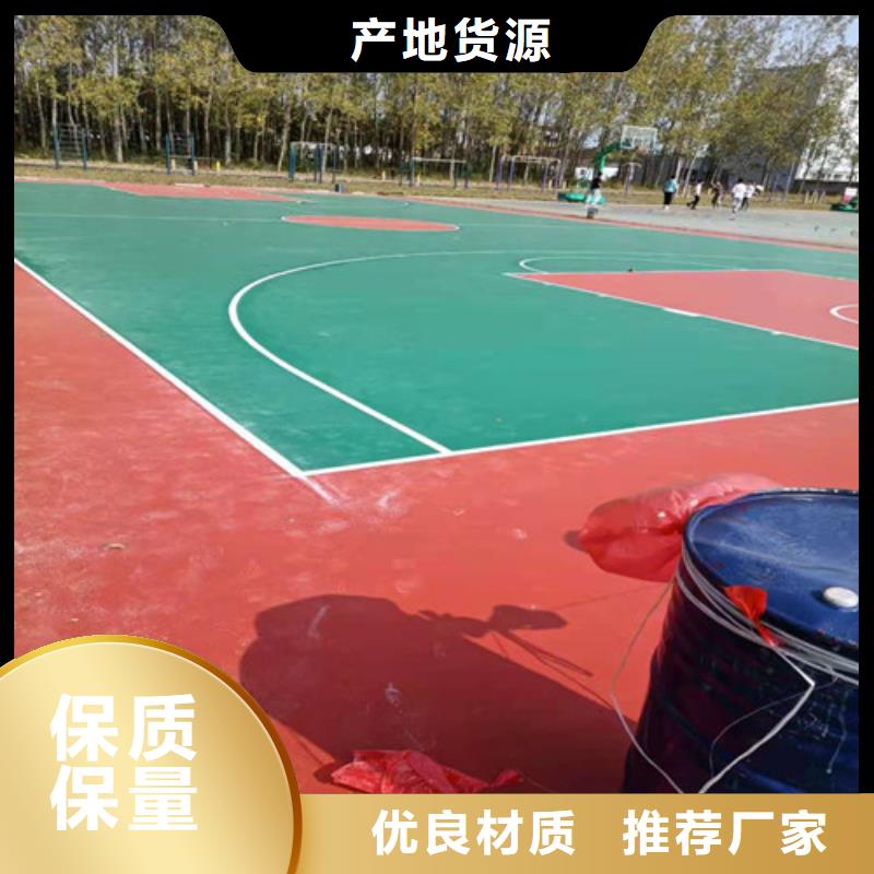 利辛县陶瓷防滑路面生产施工厂家服务始终如一