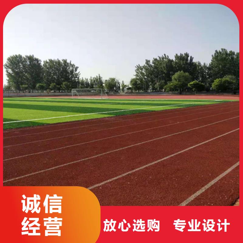 赫山区陶瓷防滑路面厂家报价型号齐全