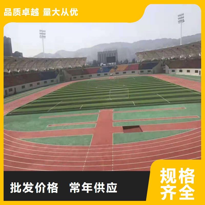 富阳区游乐场防滑地面报价当地制造商