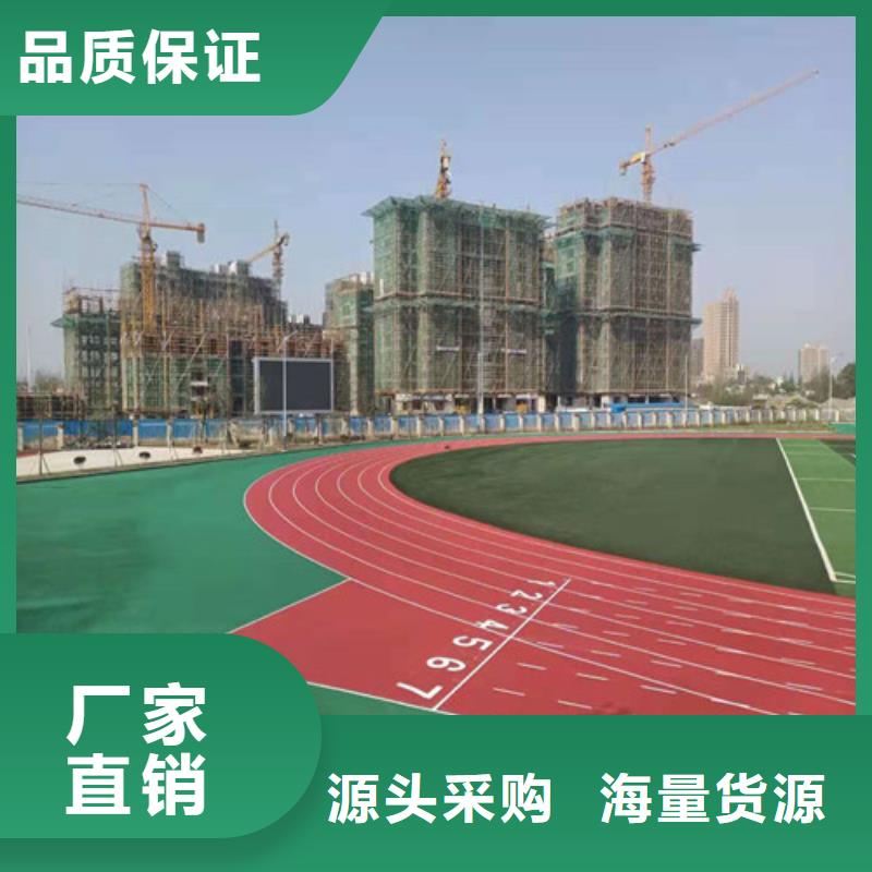 透水混凝土路面多少钱厂家工艺先进