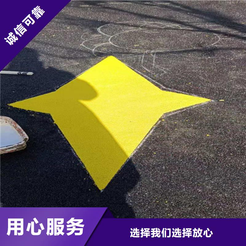 湖南益阳南县塑胶场地翻新质量稳定
