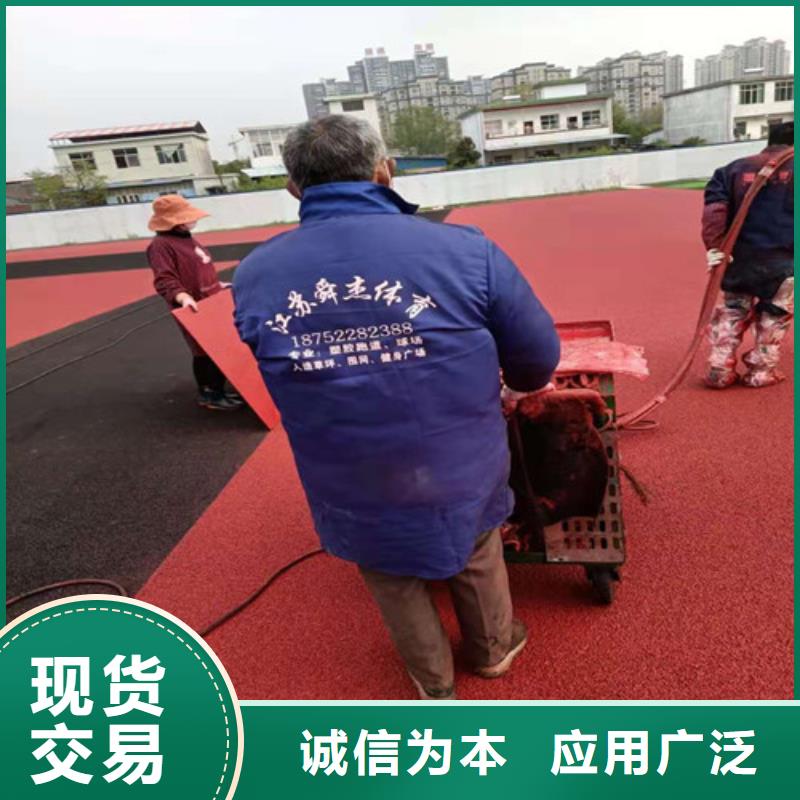 蒙城县人造草坪使用寿命长今年新款