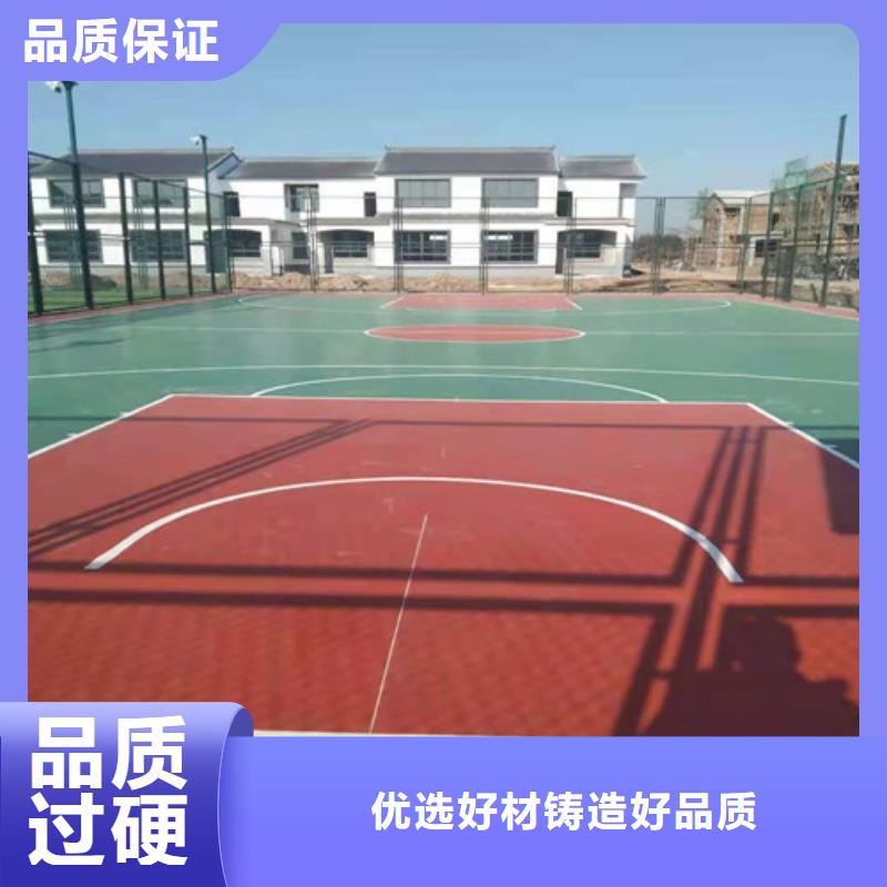 沅江市公园透水地坪多少钱当地经销商