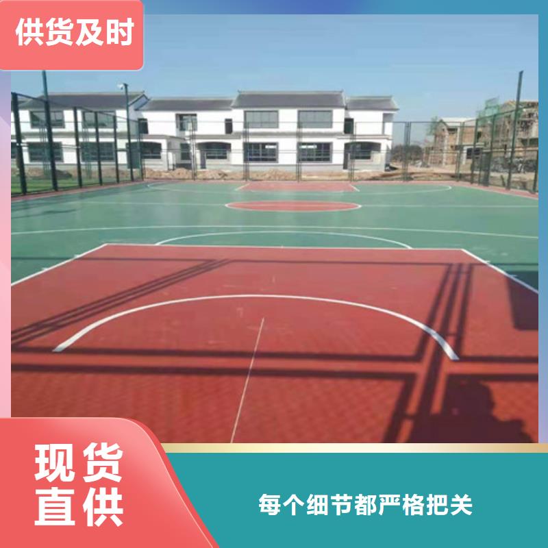 山东透水混凝土路面厂家报价选择我们选择放心