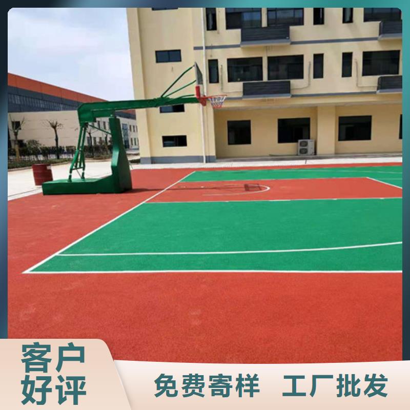 利辛县幼儿园塑胶操场使用寿命长当地厂家